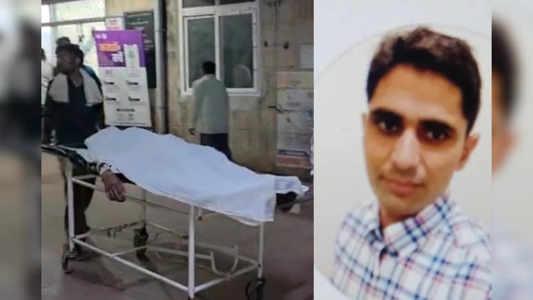 Rajasthan: "डॉक्टर बोले- आधार नहीं तो इलाज नहीं", हॉस्पिटल में तड़पता रहा प्रोफेसर और फिर मौत Rajasthan: "डॉक्टर बोले- आधार नहीं तो इलाज नहीं", हॉस्पिटल में तड़पता रहा प्रोफेसर और फिर मौत