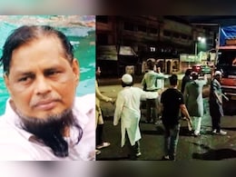 Bhiwandi News : खड्ड्यामुळे डॉक्टरचा हकनाक बळी; चूक कोणाची? स्थानिकांचा संतप्त सवाल Bhiwandi News : खड्ड्यामुळे डॉक्टरचा हकनाक बळी; चूक कोणाची? स्थानिकांचा संतप्त सवाल
