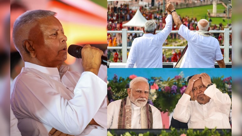 पिंडदान पर घमासान: PM मोदी के गयाजी जाने के बाद लालू ने खड़ा किया सियासी तूफान पिंडदान पर घमासान: PM मोदी के गयाजी जाने के बाद लालू ने खड़ा किया सियासी तूफान