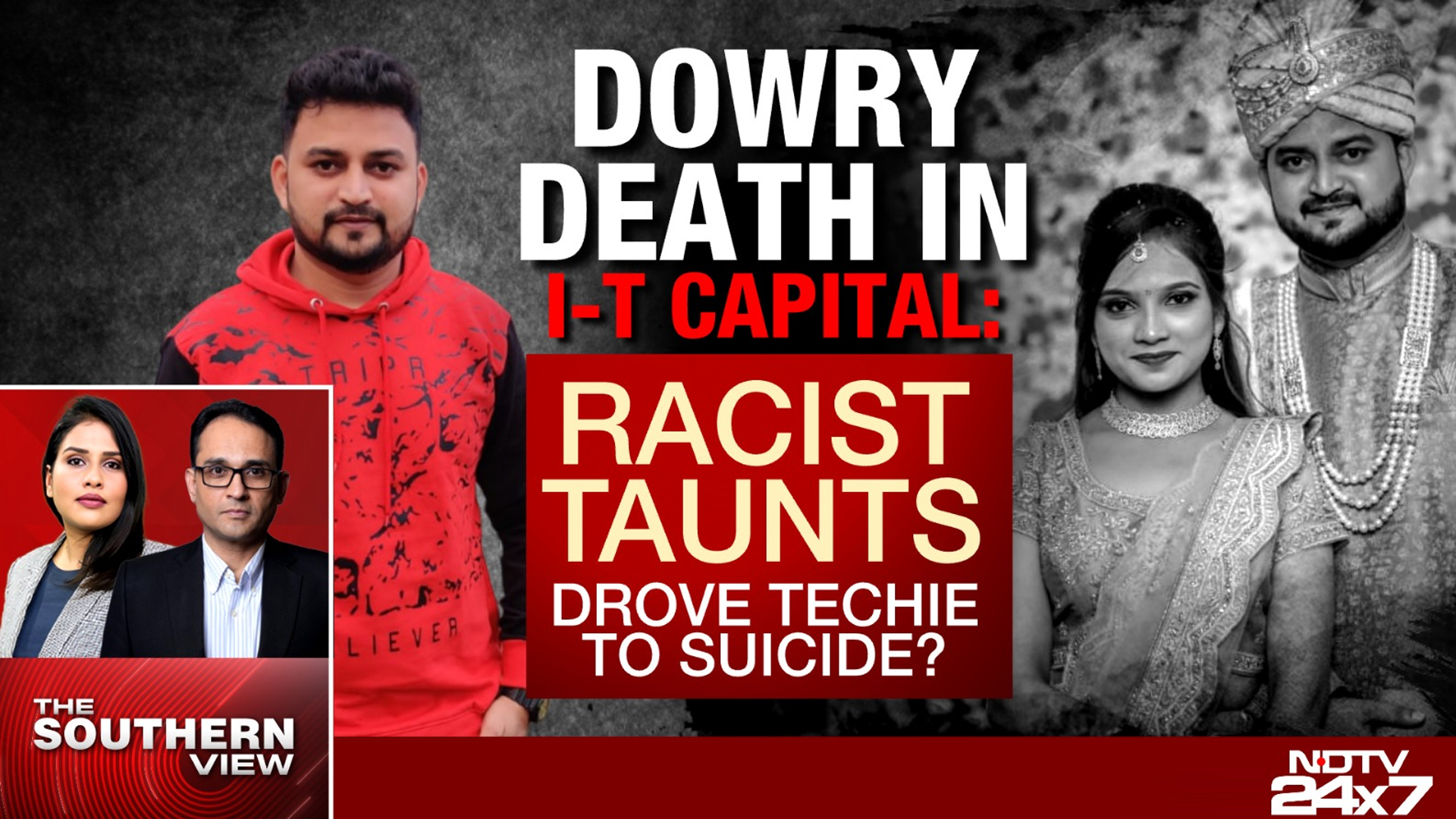 Benagluru Techie Arrested In Alleged Dowry Death Case