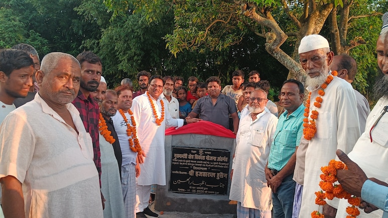 बिहार चुनाव 2025: 19 में 17 बार मुस्लिम उम्मीदवार को मिली जीत, किशनगंज में इस बार क्या होगा?