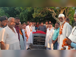 बिहार चुनाव 2025: 19 में 17 बार मुस्लिम उम्मीदवार को मिली जीत, किशनगंज में इस बार क्या होगा? बिहार चुनाव 2025: 19 में 17 बार मुस्लिम उम्मीदवार को मिली जीत, किशनगंज में इस बार क्या होगा?