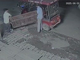 नाले पर लगा लोहे का जाल भी नहीं छोड़ रहे चोर... सीसीटीवी में कैद हुई गाजियाबाद की ये वारदात नाले पर लगा लोहे का जाल भी नहीं छोड़ रहे चोर... सीसीटीवी में कैद हुई गाजियाबाद की ये वारदात