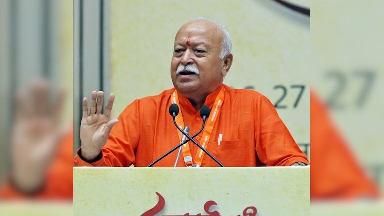 "Sensitivity Matters Most": Mohan Bhagwat Says Support Constitutional Quota