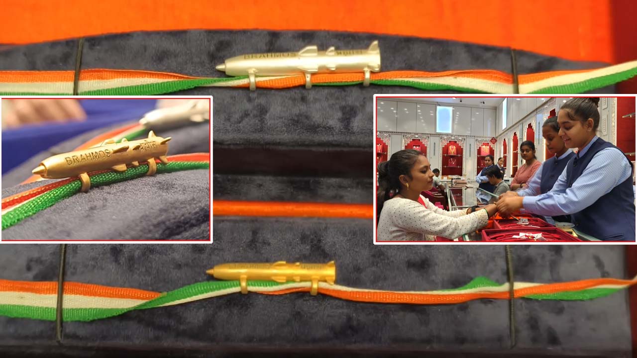 BrahMos Missile-Themed Rakhi Gains Popularity In Surat Ahead Of Raksha Bandhan