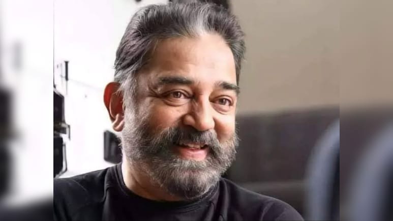 "Forgotten His Roots": BJP Seeks Kamal Haasan's Apology Over Sanatana Remark