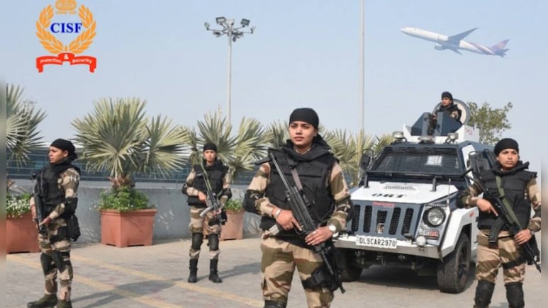 Sarkari Naukri: आने वाली है CISF की लाखों भर्तियां, हर साल 14 हजार जवान होंगे तैनात Sarkari Naukri: आने वाली है CISF की लाखों भर्तियां, हर साल 14 हजार जवान होंगे तैनात