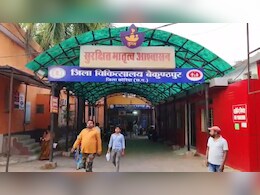 छत्तीसगढ़ में सलाइन ड्रिप के इस्तेमाल पर रोक, कई अस्पतालों में बिगड़ी थी मरीजों की तबीयत छत्तीसगढ़ में सलाइन ड्रिप के इस्तेमाल पर रोक, कई अस्पतालों में बिगड़ी थी मरीजों की तबीयत