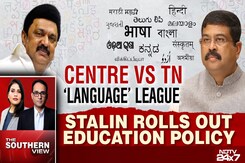 MK Stalin Launches Tamil Nadu's State Education Policy MK Stalin Launches Tamil Nadu's State Education Policy