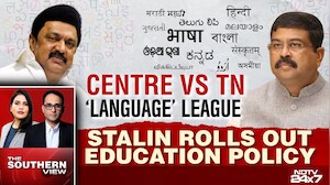 MK Stalin Launches Tamil Nadu's State Education Policy