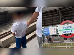 मेट्रो ट्रैक पर बच्चे को पेशाब करवा रहा था पिता, लोगों का फूटा गुस्सा, बोले- यही है खराब परवरिश! मेट्रो ट्रैक पर बच्चे को पेशाब करवा रहा था पिता, लोगों का फूटा गुस्सा, बोले- यही है खराब परवरिश!