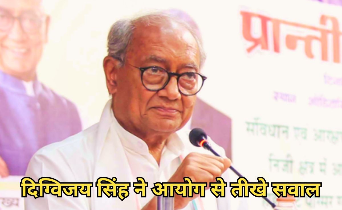 'अगर कुछ गलत नहीं है, तो बिहार में डिलीटेड 65 लाख वोटर्स की सॉफ्ट कॉपी सार्वजनिक क्यों नहीं कर रही ECI?'