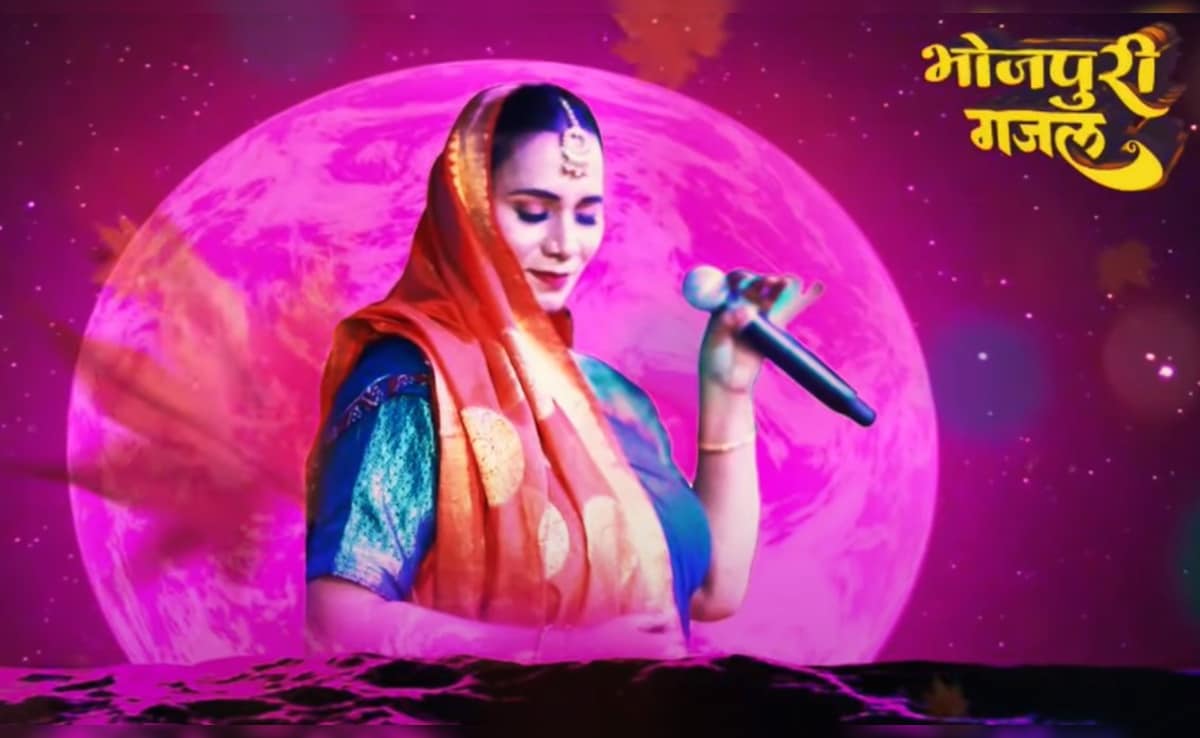 शारदा सिन्हा को समर्पित भोजपुरी ग़ज़ल 'तनी-तनी सा बात के' हुआ रिलीज, देखें यहां