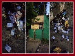 Vote Chori Row: वोट चोरी विवाद के बीच केंद्रीय मंत्री के बंगले के पास मिले कई वोटर ID कार्ड; क्या है मामला Vote Chori Row: वोट चोरी विवाद के बीच केंद्रीय मंत्री के बंगले के पास मिले कई वोटर ID कार्ड; क्या है मामला