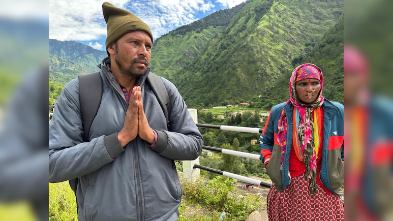 पापा हम नहीं बचेंगे… हर्षिल घाटी से आई अंतिम कॉल, उत्तरकाशी हादसे की ये कहानी रुला देगी पापा हम नहीं बचेंगे… हर्षिल घाटी से आई अंतिम कॉल, उत्तरकाशी हादसे की ये कहानी रुला देगी
