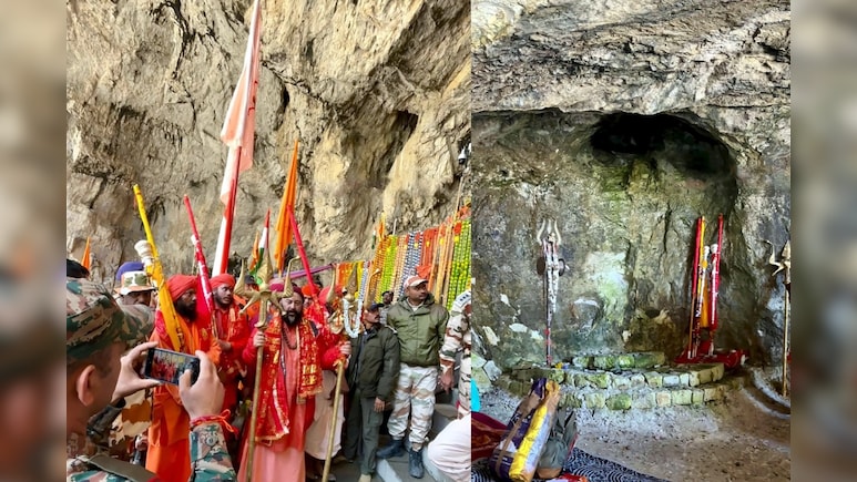 अमरनाथ गुफा में ‘छड़ी मुबारक’ की स्थापना के साथ वार्षिक यात्रा संपन्न, 4.20 लाख श्रद्धालुओं ने किए दर्शन अमरनाथ गुफा में ‘छड़ी मुबारक’ की स्थापना के साथ वार्षिक यात्रा संपन्न, 4.20 लाख श्रद्धालुओं ने किए दर्शन