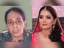 9 साल में 9 महीने ही ससुराल में रह पाई... अब निक्की की भाभी ने लगाए दहेज के लिए मारपीट के आरोप 9 साल में 9 महीने ही ससुराल में रह पाई... अब निक्की की भाभी ने लगाए दहेज के लिए मारपीट के आरोप