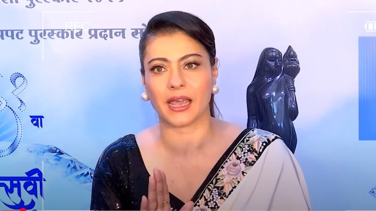 'अभी मैं हिंदी में बोलूं?' पैपराजी ने मराठी की जगह हिंदी में बोलने को कहा तो भड़क गईं काजोल 'अभी मैं हिंदी में बोलूं?' पैपराजी ने मराठी की जगह हिंदी में बोलने को कहा तो भड़क गईं काजोल