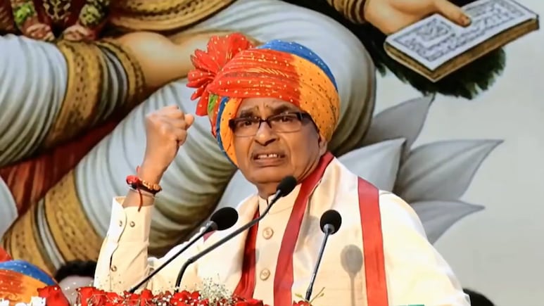 पुष्पक विमान vs राइट ब्रदर्स की उड़ान; MP में शिवराज सिंह चौहान का बयान, BJP-कांग्रेस में घमासान पुष्पक विमान vs राइट ब्रदर्स की उड़ान; MP में शिवराज सिंह चौहान का बयान, BJP-कांग्रेस में घमासान