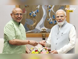 C.P. Radhakrishnan: उपराष्ट्रपतीपदाची उमेदवारी मिळालेले सी.पी. राधाकृष्णन कोण? काय आहे राजकीय पार्श्वभूमी? C.P. Radhakrishnan: उपराष्ट्रपतीपदाची उमेदवारी मिळालेले सी.पी. राधाकृष्णन कोण? काय आहे राजकीय पार्श्वभूमी?