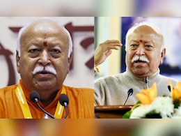 जो सब धर्मों का सम्मान करे, वही सच्चा हिंदू... हिंदुत्व की परिभाषा पर बोले मोहन भागवत जो सब धर्मों का सम्मान करे, वही सच्चा हिंदू... हिंदुत्व की परिभाषा पर बोले मोहन भागवत