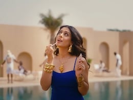 ईशा मालवीय का 'शेकी' सॉन्ग बना 2025 का सबसे बड़ा हिट, यूट्यूब पर व्यूज 373 मिलियन के पार ईशा मालवीय का 'शेकी' सॉन्ग बना 2025 का सबसे बड़ा हिट, यूट्यूब पर व्यूज 373 मिलियन के पार