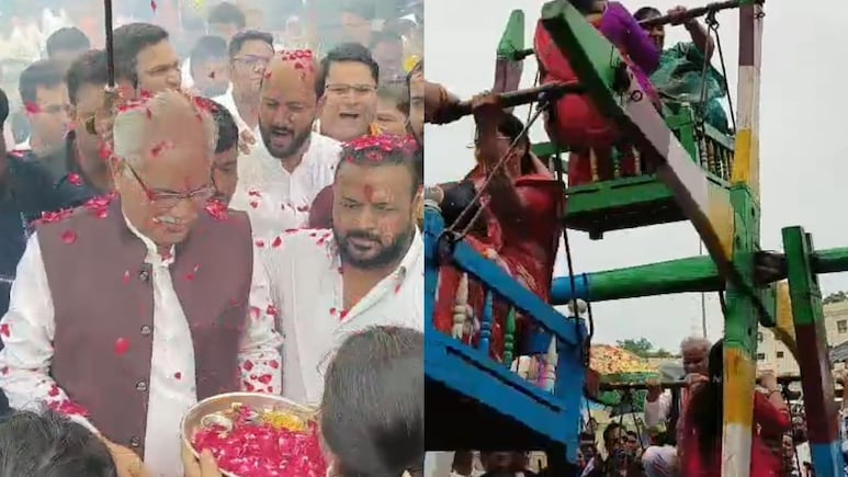 Teeja Pola 2025: छत्तीसगढ़ में तीजा पोला तिहार उत्सव, बघेल का भव्य स्वागत... बेटी साथ झूला झूलते दिखे भूपेश Teeja Pola 2025: छत्तीसगढ़ में तीजा पोला तिहार उत्सव, बघेल का भव्य स्वागत... बेटी साथ झूला झूलते दिखे भूपेश