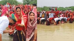 Rajasthan: क्या है भाई-बहन के रिश्ते की मिसाल &lsquo;समंदर हिलोरने&rsquo; की रस्म?&nbsp;मिलता है जल संरक्षण का भी संदेश&nbsp;