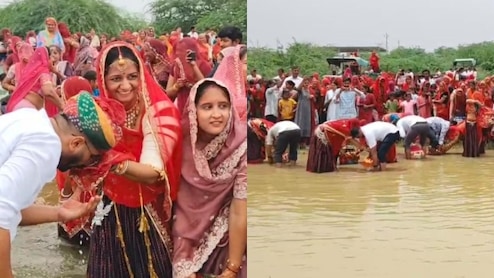 Rajasthan: क्या है भाई-बहन के रिश्ते की मिसाल ‘समंदर हिलोरने’ की रस्म? मिलता है जल संरक्षण का भी संदेश 