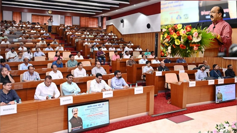 क्षमता निर्माण कार्यक्रम में डिप्टी सीएम साव ने दी सलाह, गुणवत्तापूर्ण निर्माण सामग्रियों का चयन जरूरी क्षमता निर्माण कार्यक्रम में डिप्टी सीएम साव ने दी सलाह, गुणवत्तापूर्ण निर्माण सामग्रियों का चयन जरूरी