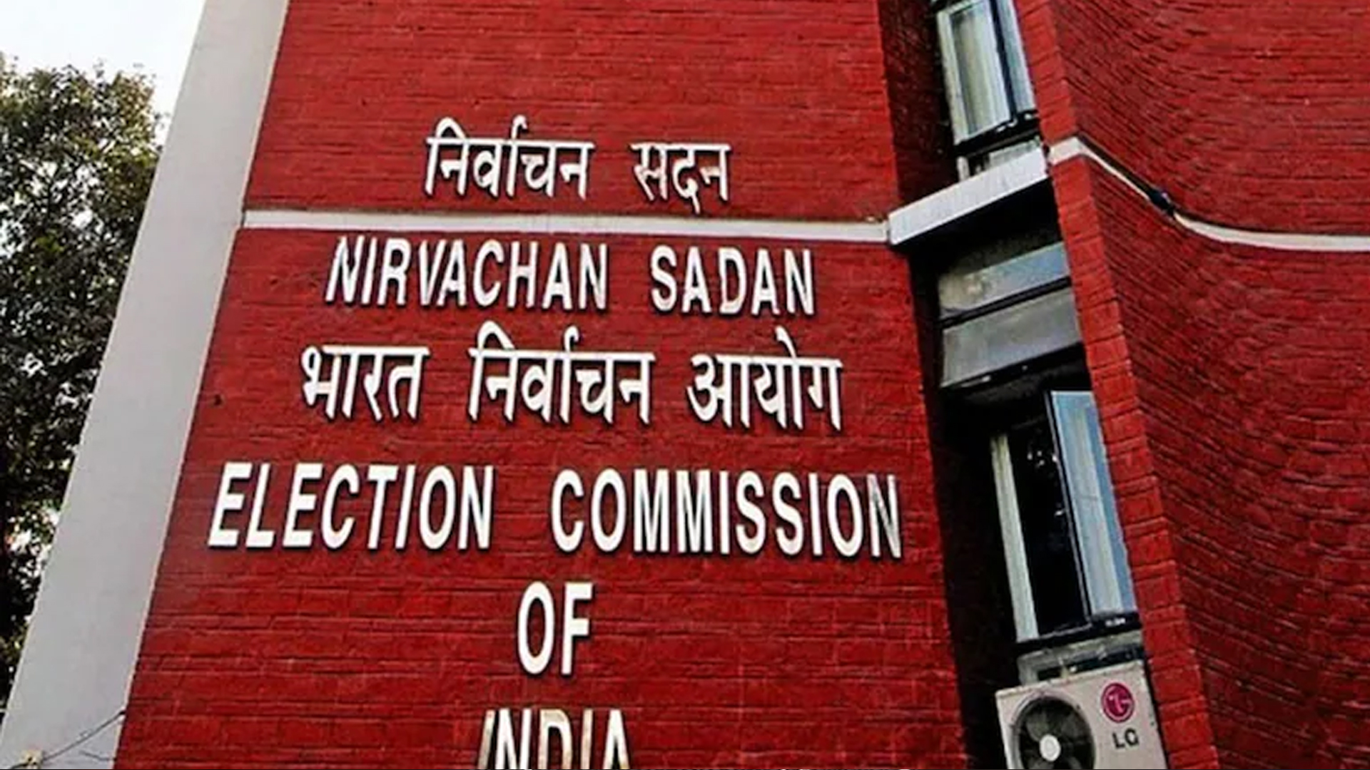 Poll Body Says Websites Up And Running, Electoral Rolls Can Be Downloaded_