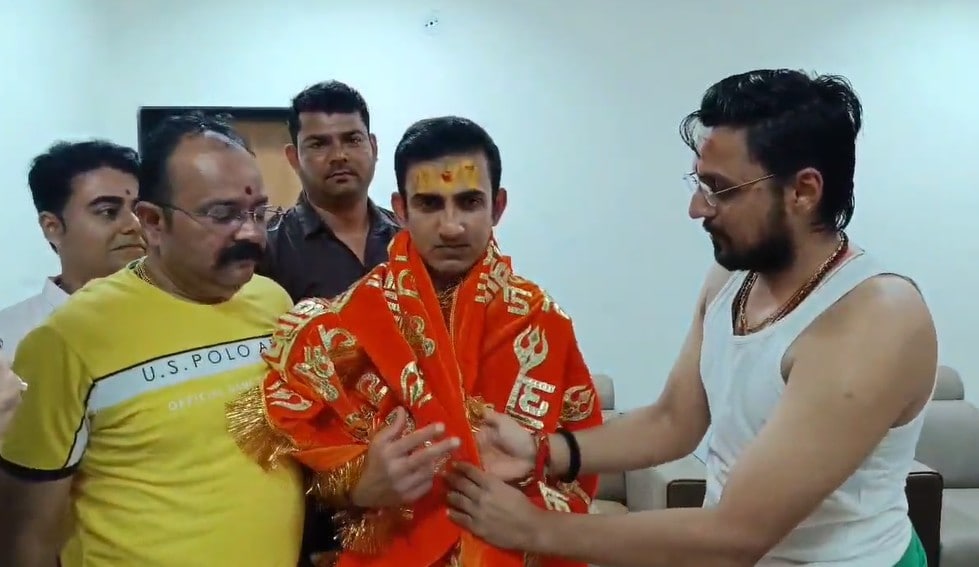 आजादी के पर्व पर महाकाल के दरबार में परिवार समेत पहुंचे कोच गौतम गंभीर आजादी के पर्व पर महाकाल के दरबार में परिवार समेत पहुंचे कोच गौतम गंभीर