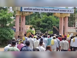 मादा बाघ की मौत: सुरक्षाकर्मियों के समर्थन में उतरा सामाजिक संगठन, गिरफ्तारी के विरोध में दी आंदोलन की चेतावनी मादा बाघ की मौत: सुरक्षाकर्मियों के समर्थन में उतरा सामाजिक संगठन, गिरफ्तारी के विरोध में दी आंदोलन की चेतावनी
