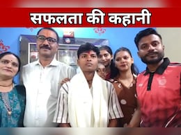 'अगला वर्ल्ड कप 100 प्रतिशत जीतूंगी', महिला क्रिकेट टीम की युवा खिलाड़ी क्रांति गौड़ से खास बातचीत 'अगला वर्ल्ड कप 100 प्रतिशत जीतूंगी', महिला क्रिकेट टीम की युवा खिलाड़ी क्रांति गौड़ से खास बातचीत