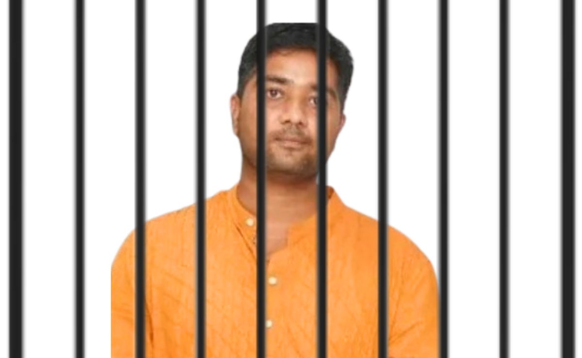 Bhupesh Baghel's Son Jailed In Same Prison As Father, Grandfather