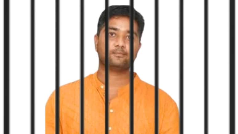 Chhattisgarh Liquor Scam: Bhupesh Baghel's Son Jailed In Same Prison As Father, Grandfather
