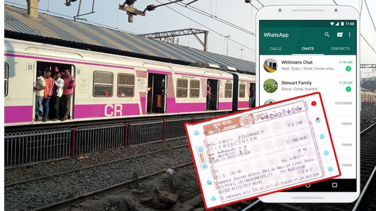 Mumbai Local Ticket on Whatsapp: लोकल ट्रेनचे तिकीट मिळणार 'व्हॉट्सअॅप'वर; कशी असेल प्रक्रिया? Mumbai Local Ticket on Whatsapp: लोकल ट्रेनचे तिकीट मिळणार 'व्हॉट्सअॅप'वर; कशी असेल प्रक्रिया?