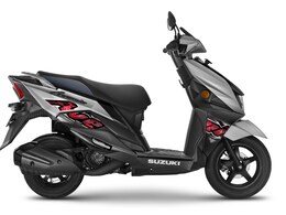 Suzuki Avenis Scooter Launched With Dual-Tone Colours; Check Price