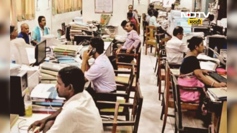 Pune News: पुणे जिल्ह्यासाठी स्थानिक सुट्ट्या जाहीर, पाहा सुट्ट्यांची संपूर्ण यादी Pune News: पुणे जिल्ह्यासाठी स्थानिक सुट्ट्या जाहीर, पाहा सुट्ट्यांची संपूर्ण यादी