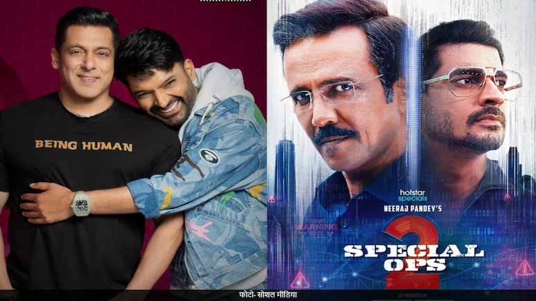 August 2025 OTT Top Series: 26 दिन से ओटीटी पर छाई हुई है ये वेब सीरीज, जानें इस हफ्ते की टॉप 5 वेब सीरीज August 2025 OTT Top Series: 26 दिन से ओटीटी पर छाई हुई है ये वेब सीरीज, जानें इस हफ्ते की टॉप 5 वेब सीरीज
