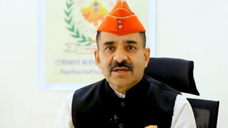 Rajasthan: तलाक़शुदा बता कर लीं सैंकड़ों लोगों ने सरकारी नौकरियां, फिर कर लीं शादी; अब SOG करगी जांच 