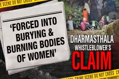 Karnataka BJP Announces Statewide Protests Over Dharmasthala 'Mass Burial' Row Karnataka BJP Announces Statewide Protests Over Dharmasthala 'Mass Burial' Row