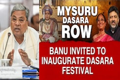 Mysuru Dasara Row Escalates, Karnataka CM Defends Banu Mushtaq Invite Mysuru Dasara Row Escalates, Karnataka CM Defends Banu Mushtaq Invite