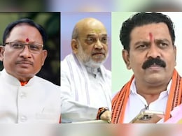 "कांग्रेस ने नक्सलियों के समर्थक को उपराष्ट्रपति उम्मीदवार बनाया है..." शाह के बयान को सीएम-डिप्टी CM ने किया शेयर "कांग्रेस ने नक्सलियों के समर्थक को उपराष्ट्रपति उम्मीदवार बनाया है..." शाह के बयान को सीएम-डिप्टी CM ने किया शेयर