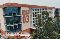 PM Modi To Inaugurate Kartavya Bhavan, Key Part Of Central Vista Project PM Modi To Inaugurate Kartavya Bhavan, Key Part Of Central Vista Project