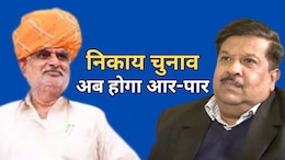 राजस्थान निकाय चुनाव पर आमने-सामने भजनलाल सरकार और चुनाव आयोग, सरकार वन स्टेट वन इलेक्शन पर अड़ी