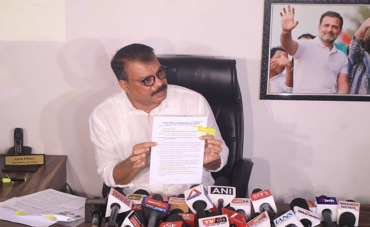 Vote Chori Row: नेता प्रतिपक्ष उमंग सिंघार का BJP पर वार; कहा- MP में वोट चोरी से बनी सरकार, लगाए ये आरोप