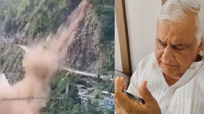 Uttarakhand cloudburst: उत्तराखंड में फंसे सवाई माधोपुर के 210 यात्री, मदद के लिए आगे आए किरोड़ीलाल मीणा Uttarakhand cloudburst: उत्तराखंड में फंसे सवाई माधोपुर के 210 यात्री, मदद के लिए आगे आए किरोड़ीलाल मीणा
