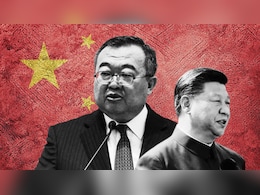 चीन में “अगले विदेश मंत्री” को उठा ले गई पुलिस, जिनपिंग का खास बनते ठिकाने लगाने की कहानी नई नहीं है! चीन में “अगले विदेश मंत्री” को उठा ले गई पुलिस, जिनपिंग का खास बनते ठिकाने लगाने की कहानी नई नहीं है!