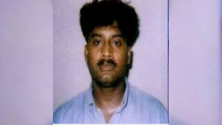 'Salim Pistol,' India's Most Wanted Arms Supplier, Arrested In Nepal